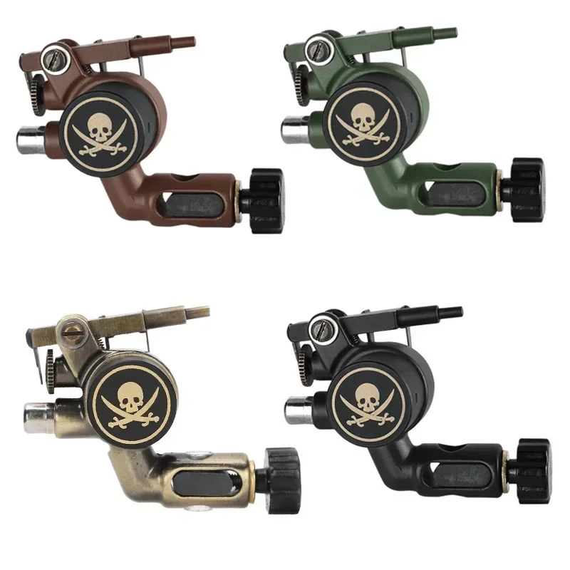 

Tattoo Equipment New Type Small Steel Cannon Tattoo Machine Motor Cutting and Misting Integrated