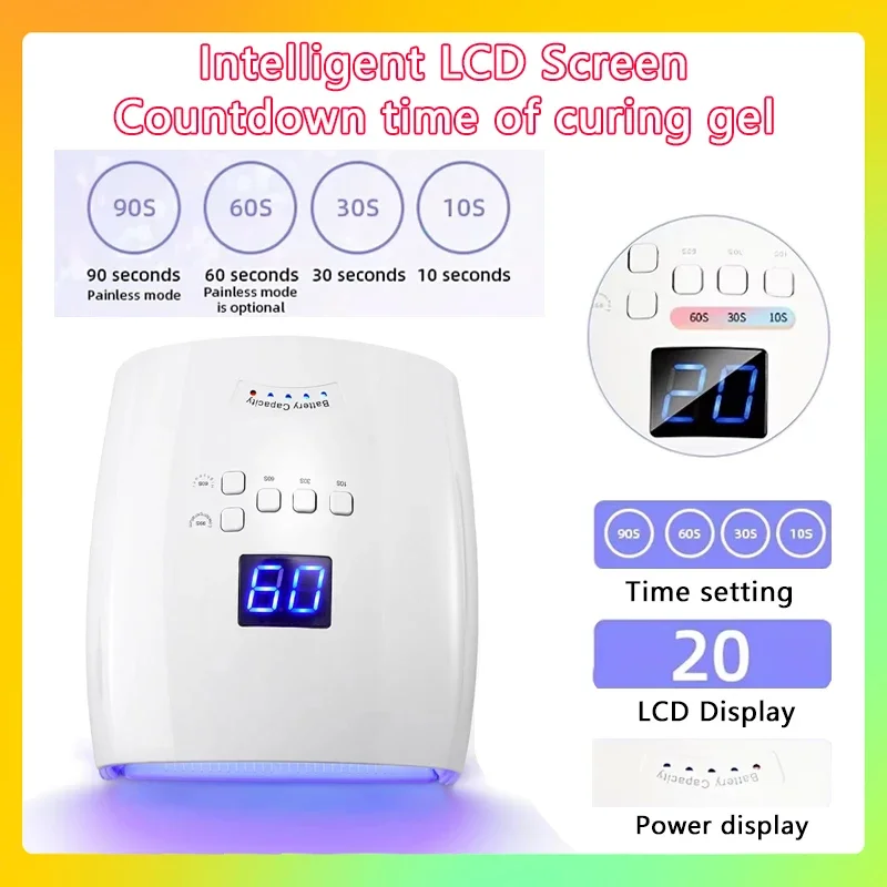 

Для маникюра с ЖК-экраном, 4 настройки таймера, маникюрные инструменты, перезаряжаемая УФ-светодиодная лампа для ногтей 66 Вт для домашнего и салонного использования