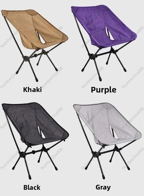 Ultralight Folding Moon Chair High Strength Aluminum Alloy Portable Camping Recliner Fishing Chair view 6