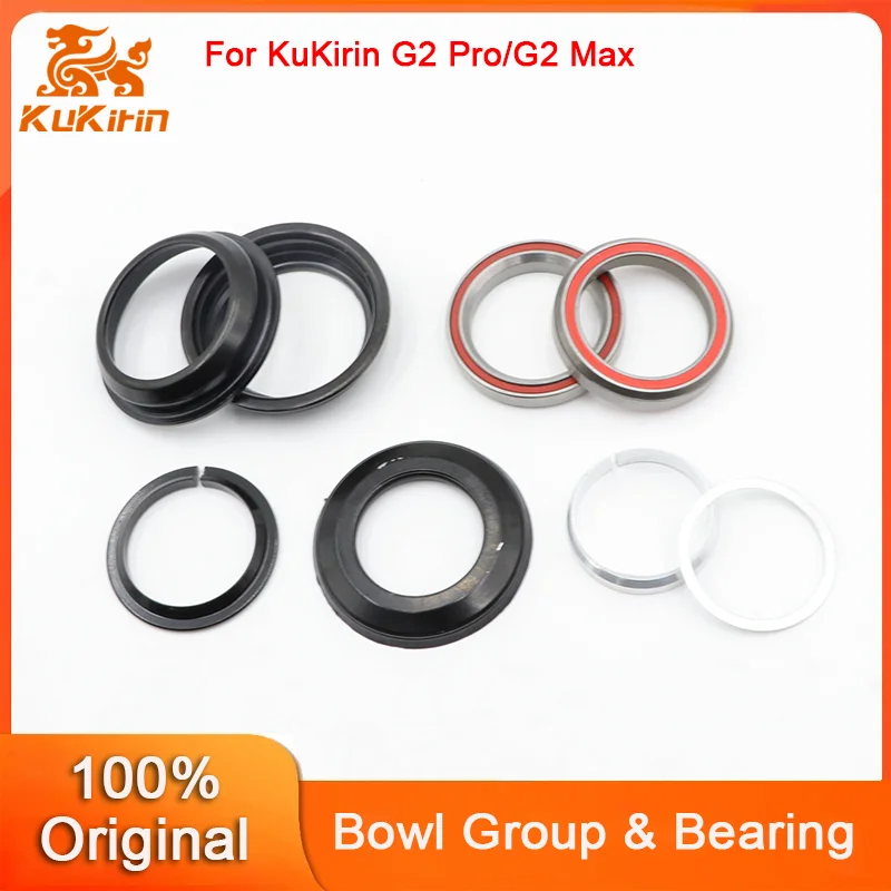 Original KUGOO Bowl Group & Bearing Assembly For KuKirin G2 PRO/G2 MAX Electric Scooter Bowl Group Bearing Official KUGOO Parts