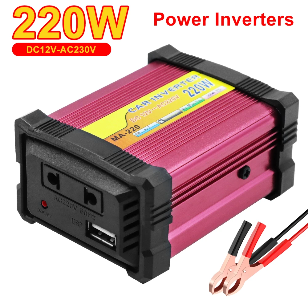 

Преобразователь батареи, многофункциональный автомобильный инвертор питания, инвертор 220 Вт, USB-трансформатор напряжения, множественная защита, портативный