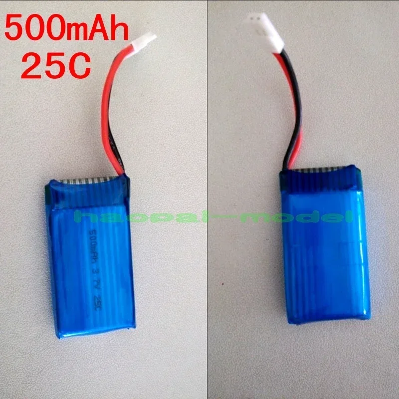 Harboson H107C D H107L X4 4축 항공기 380mah 500mah 모델 부품 배터리