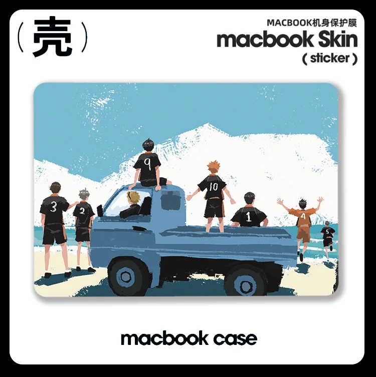 

Хайкю! Аниме Hinata Shoyo Pro 15 для ноутбука Apple Macbook Air M2 Pro 13 14 16 Mac Hard Shell Retina A2681 A2338