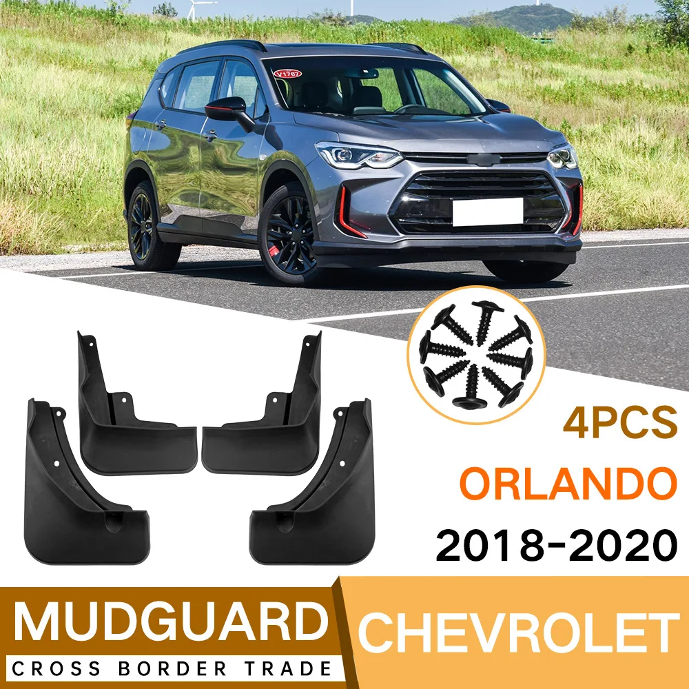 For Chevrolet Orlando 2018-2020 Car mudguard decorative panel, tire mudguard, wheel hub mudguard Beautify car wheels auto parts