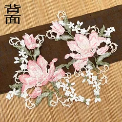 2Pairs 17.5x11.5cm Avaliable New Arrival Pink Lace Applique Flower Sewing Trims Wedding Decoration
