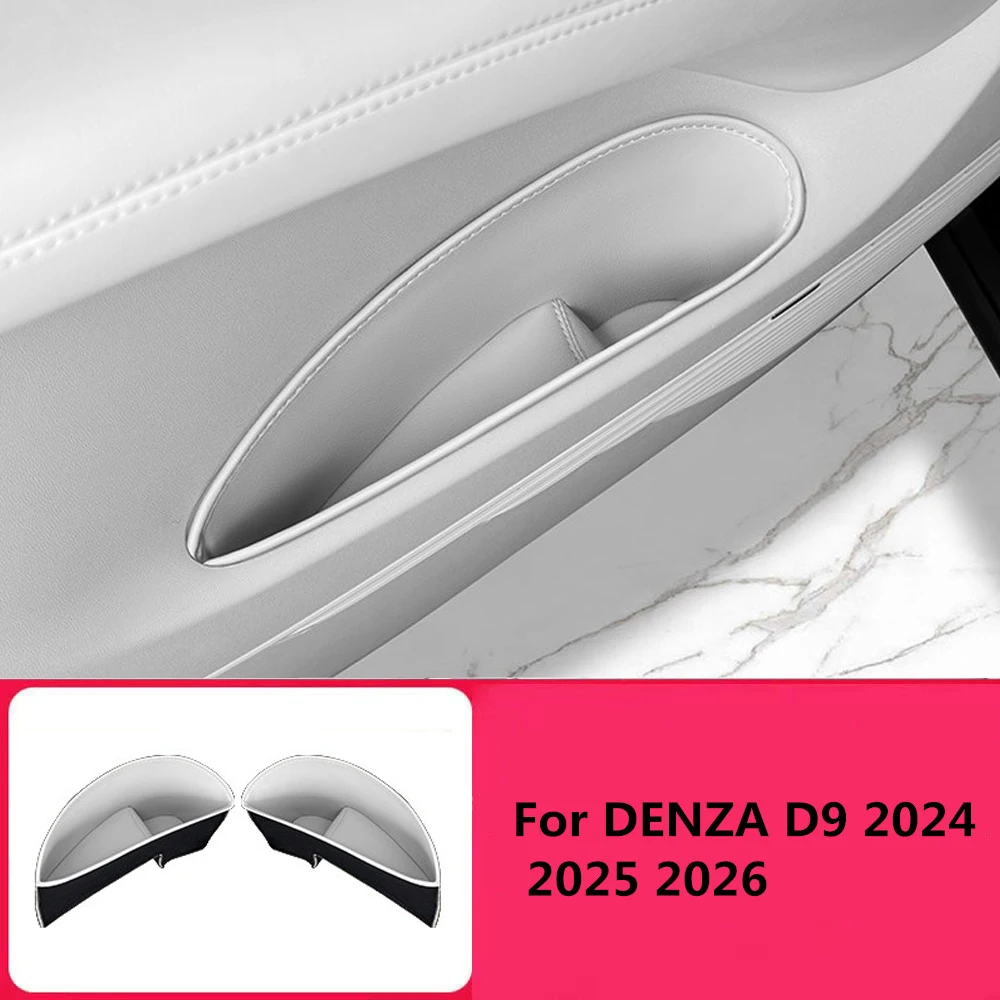 

Fit For DENZA D9 2024 2025 2026 Car Door Storage Bag Door Groove Pad Anti Slip Exclusive Original Car Color Noise Reduction Pad