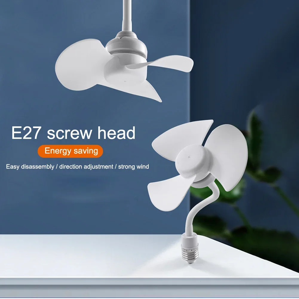 2025 New Mini Ceiling Fan 10W E27 Base Ceiling Fans With Hose Extender Light Bulb Fan For Bedroom Living Room Cooling Fan