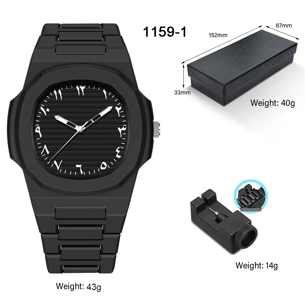 중동 블랙 아라비아 숫자 시계 남성용 쿼츠 시계 캐주얼 패션 스포츠 시계 프리미엄 브랜드 시계