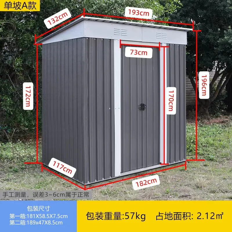 with roll up door 8*12 sheds & storage modern $20 metal outdoor bike solution prefab easy assemble galvanized metal storage shed