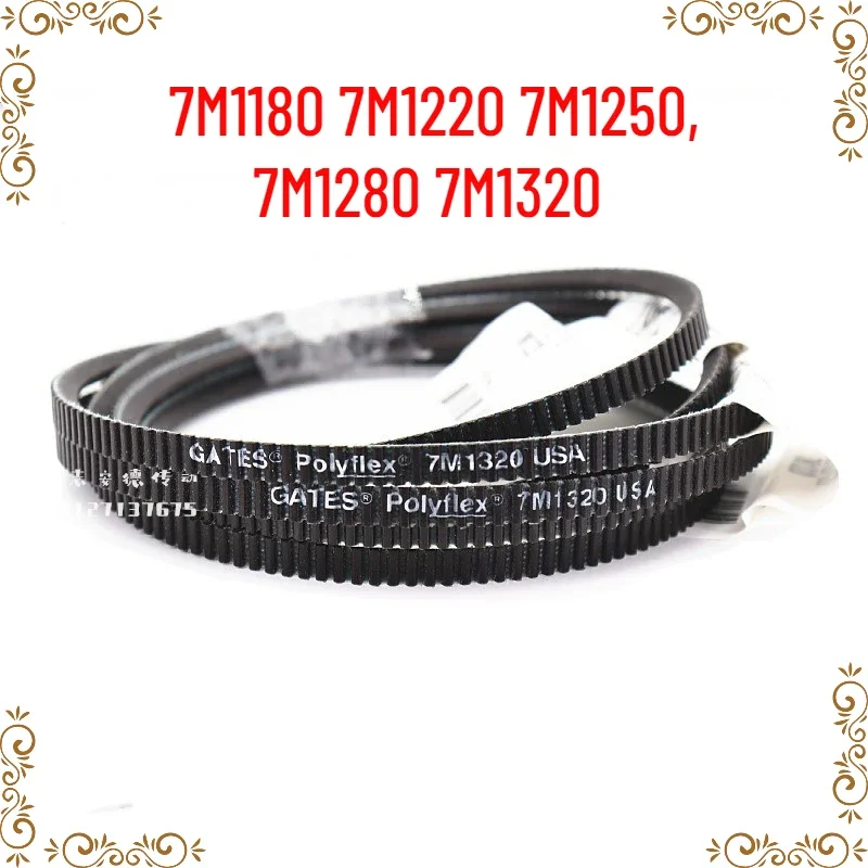 

1PCS American Wide Angle Belt V-belt 7M1180/7M1220/7M1250/7M1280/7M1320 Special for Dough Machine