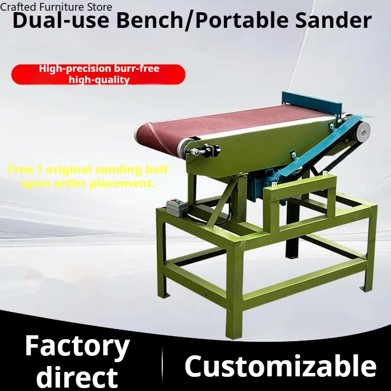 Dual-purpose Polishing Machine Standing Polishing Machine Multi-functional Commercial Machinery Lucidatrice Industriale ZY60DMJ