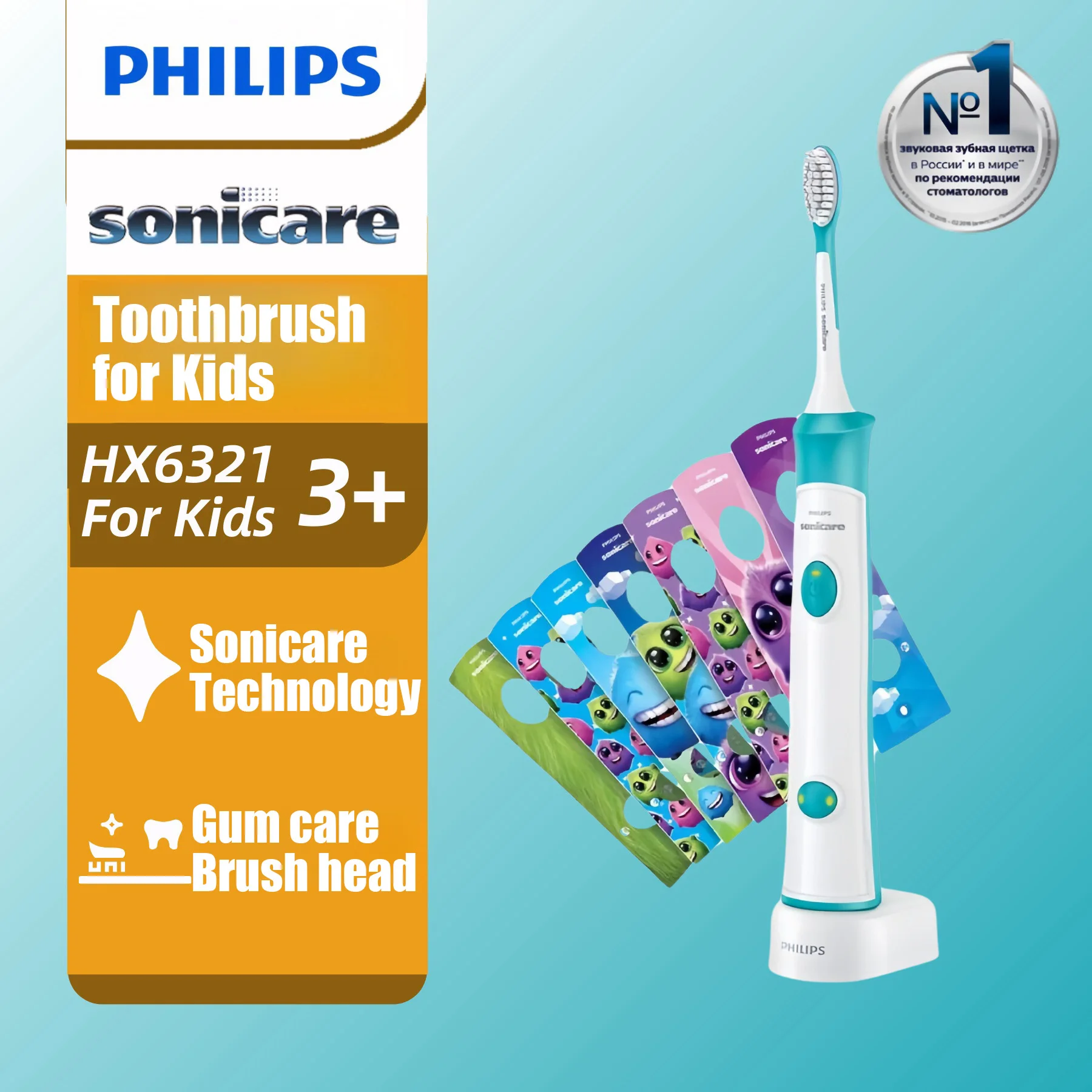 Philips Sonicare for Kid Electric Toothbrush  HX6352 Replacement Brush Head Pink, Blue