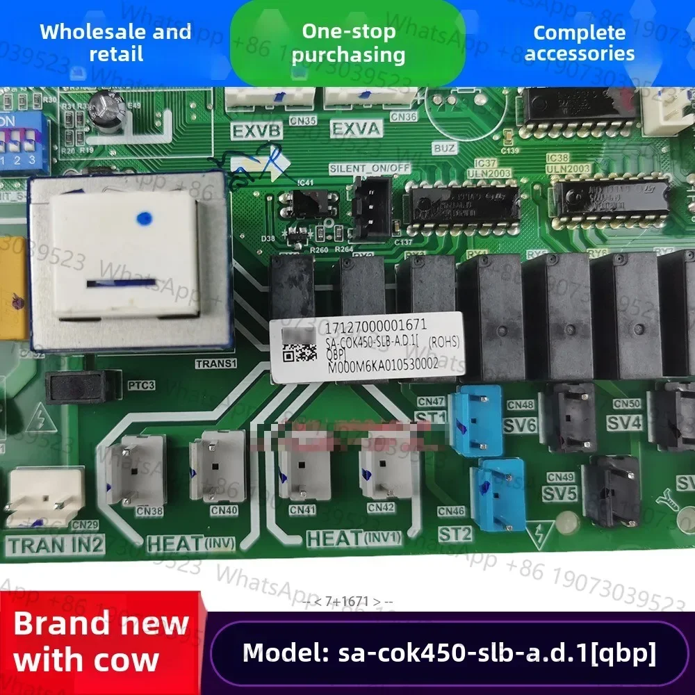 جديد للوحة تحكم مكيف الهواء المركزي SA-COK450-SLB-A.D.1 17127000001671 PCB SA-MDV500(18)W/D2DN1-880.D.1.1.1-1