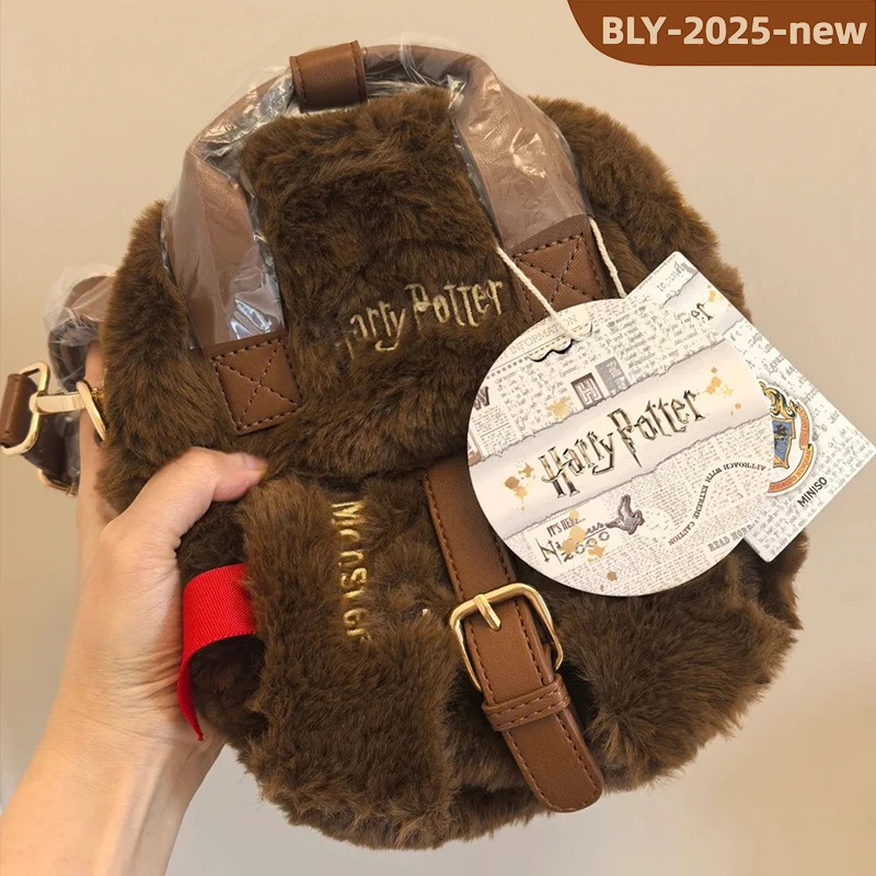 Miniso Genuine Harry Potter Character Peripherals New Winter Brown Plush Hand-Held Crossbody Bag Large Capacity Portable Bag