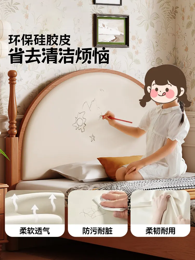 Customizable Second Bedroom Bed Solid Wood Trailer Small Unit Mother and Child Bed Storage 1.2 meters Small Single