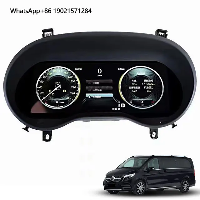 Luxury Mercedes Benz Vito Metris Dashboard Screen Modification W447 Dedicated LCD Instrument Panel for Car Upgrade Interior