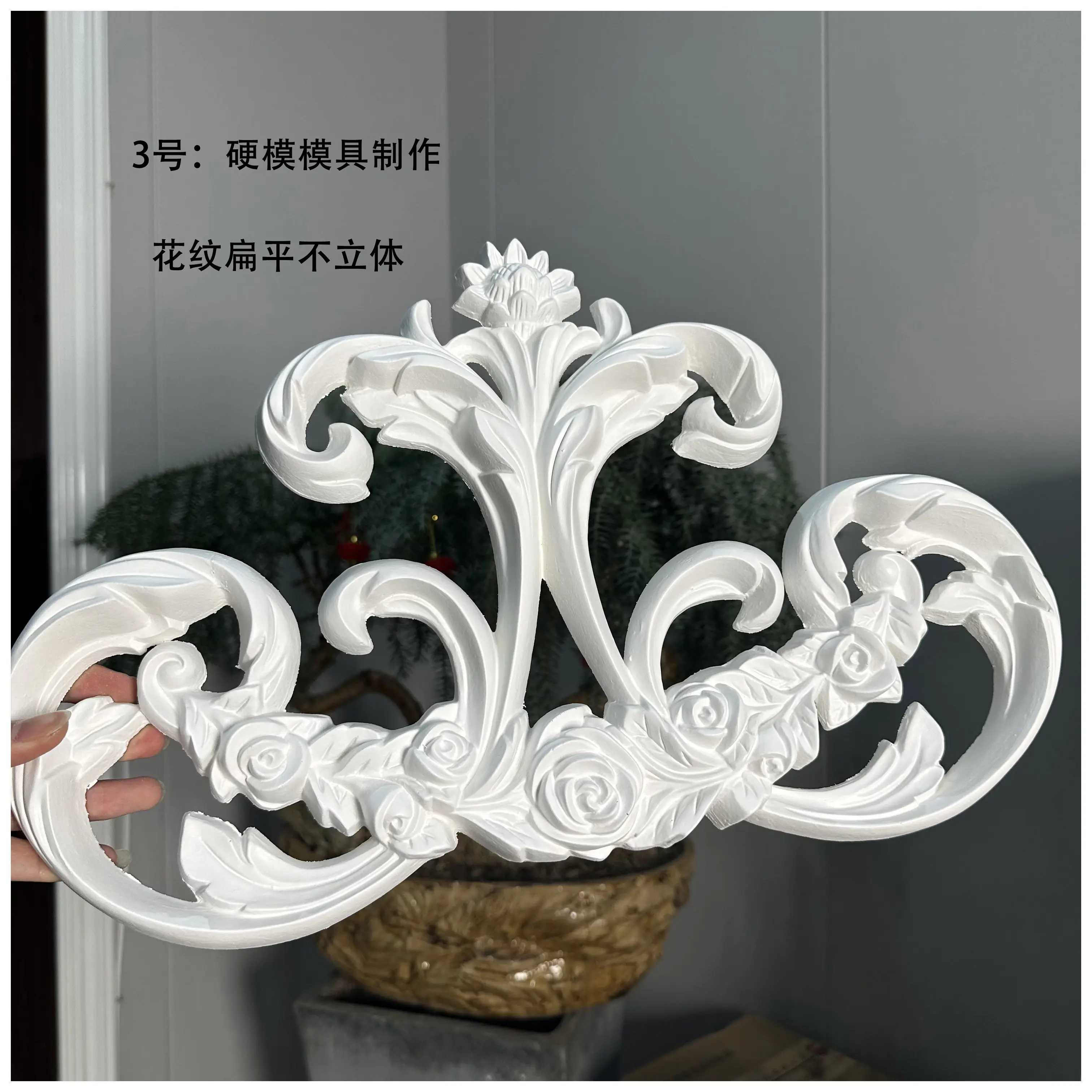 PU French parquet combination light panel non-gypsum ceiling decorative material hollow engraved lamp holder PU light luxury cre