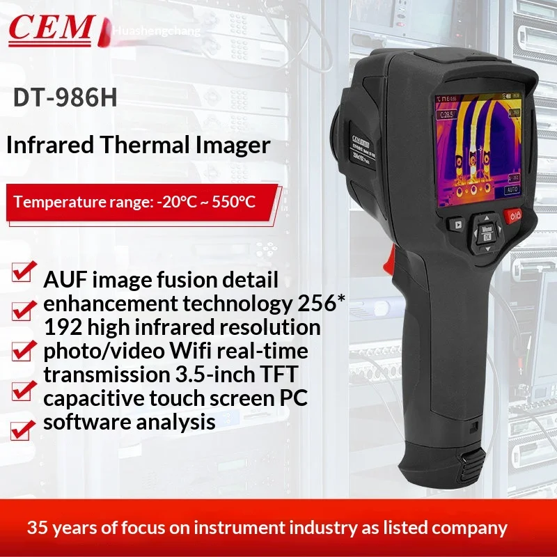 

CEM Infrared Thermal Imaging Thermometer Underfloor Heating Circuit Board Power Maintenance High Precision