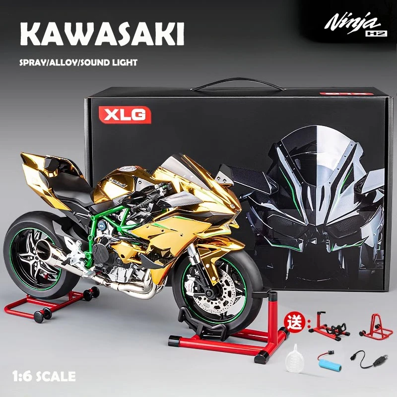 Simulation Alloy 1/6 Scale Kawasaki NINJA H2R Racing Motorcycle Diecast Spray Miniature Voiture Collectible Gift for Boyfriend