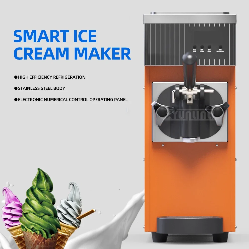 ZB-BQL68 Smart Ice … - image