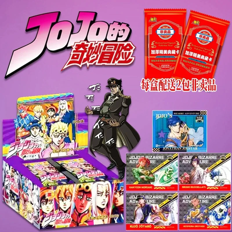 Original box  Anime JoJo Bizarre Adventure Jojo Cards Characters Collection Cards Hobby Game Collectibles for Children Gifts