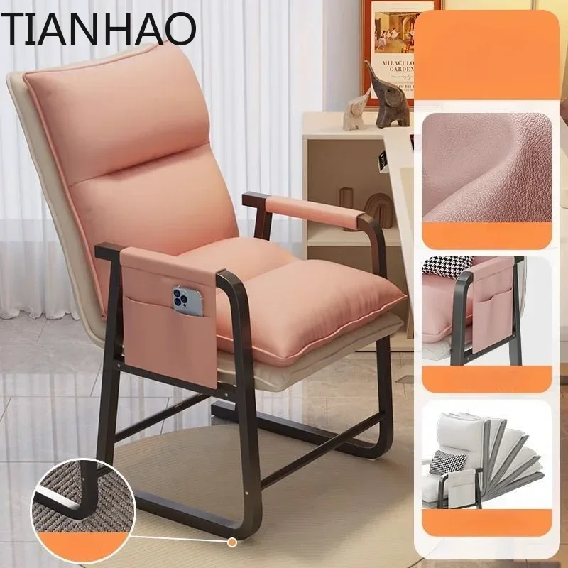 Lunch Break Chair Folding Recliner Student Dormitory Office Sitting Lying Dual-purpose Computer Chair Leisure Sofa Chair