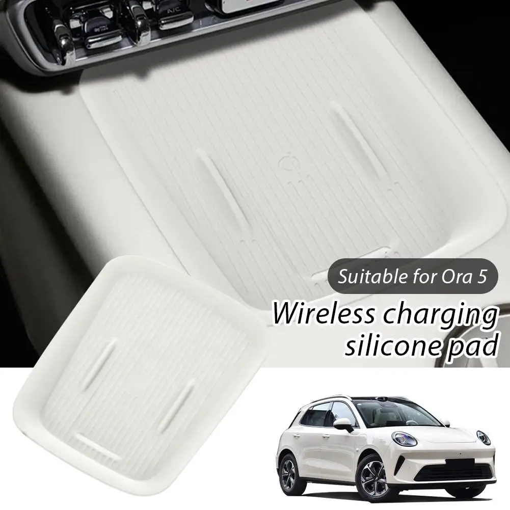 For Ora 5 Wireless Charging Pad Car Center Control Silicone Anti-slip Mat Suitable Car Interior Phone Charger Mat Protective Mat