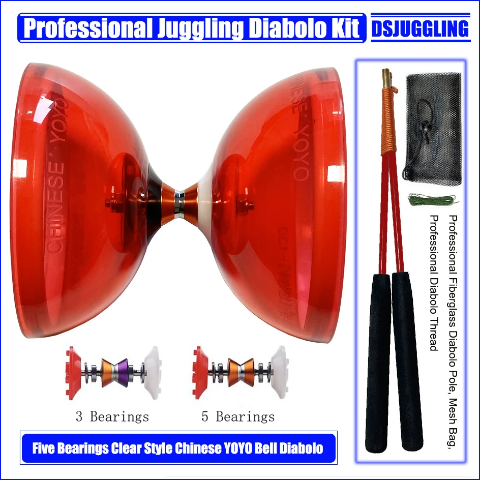 

YOYO 3 Or 5 Bearing Diabolo Set Packing Sticks Strings Bag Handsticks 3 Size 6 Colors For Choose Chinese Kongzhu BBDS-Y5