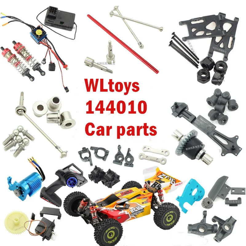 mao WLtoys 144010 RC car Original parts Motor swing arm wave box gear