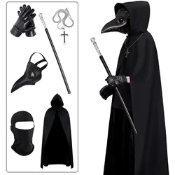 Máscara y capa de Doctor de peste de Halloween, accesorios de disfraz, pico de nariz larga, máscaras de cuero para adultos, capa Reaper, Medieval, regalo de fiesta