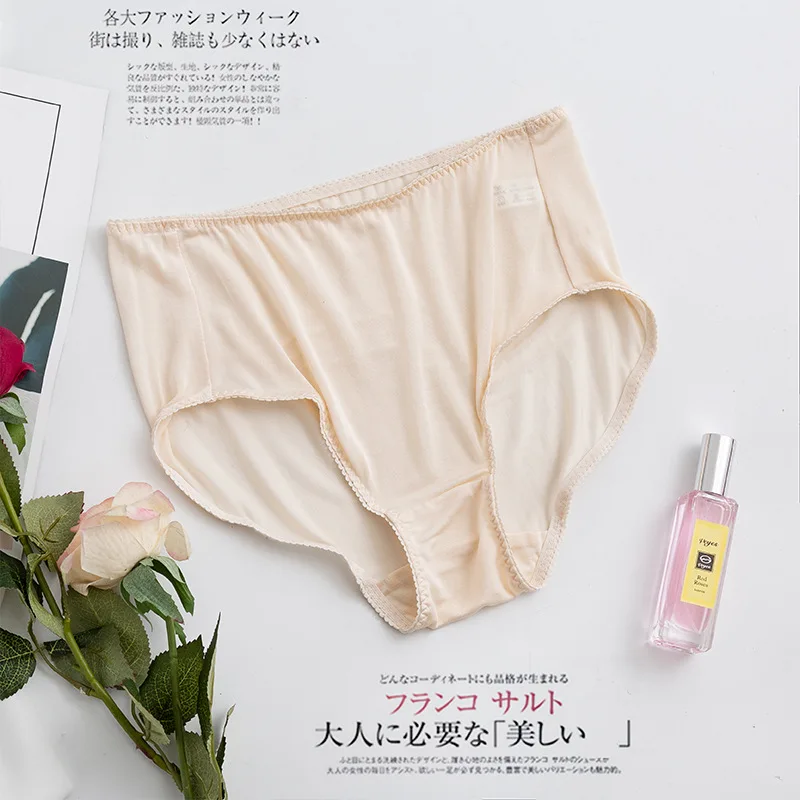 1pc Women Panties 100% Mulberry Silk Thin Basic Mid-rise Briefs Baisc Plain Health Intimates Underwear Lingerie M L XL XXL 1031