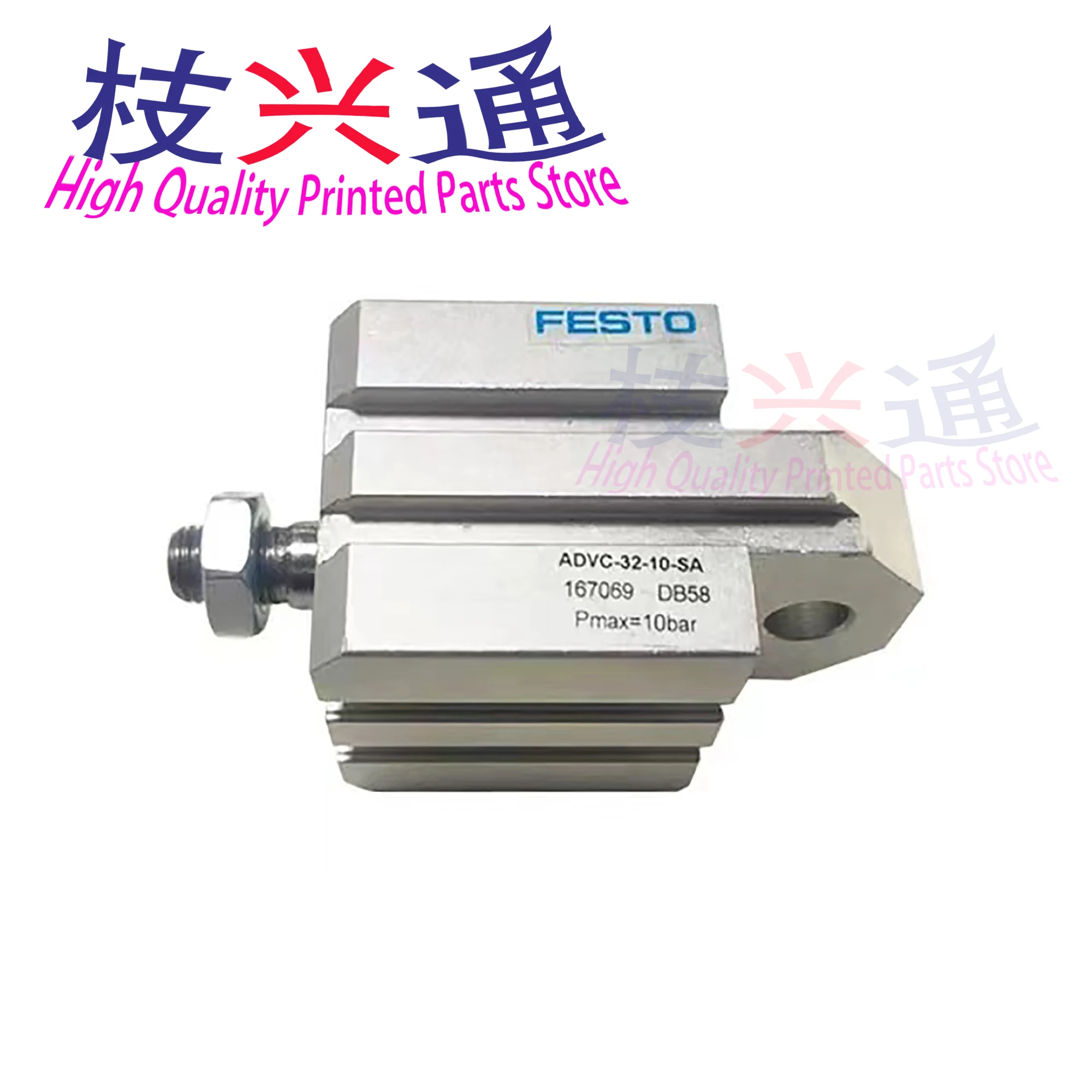 Cilindro neumático de 2 piezas ADVC-32-10-SA 167069   Cilindro de aire de repuestos para máquina de impresión offset KBA