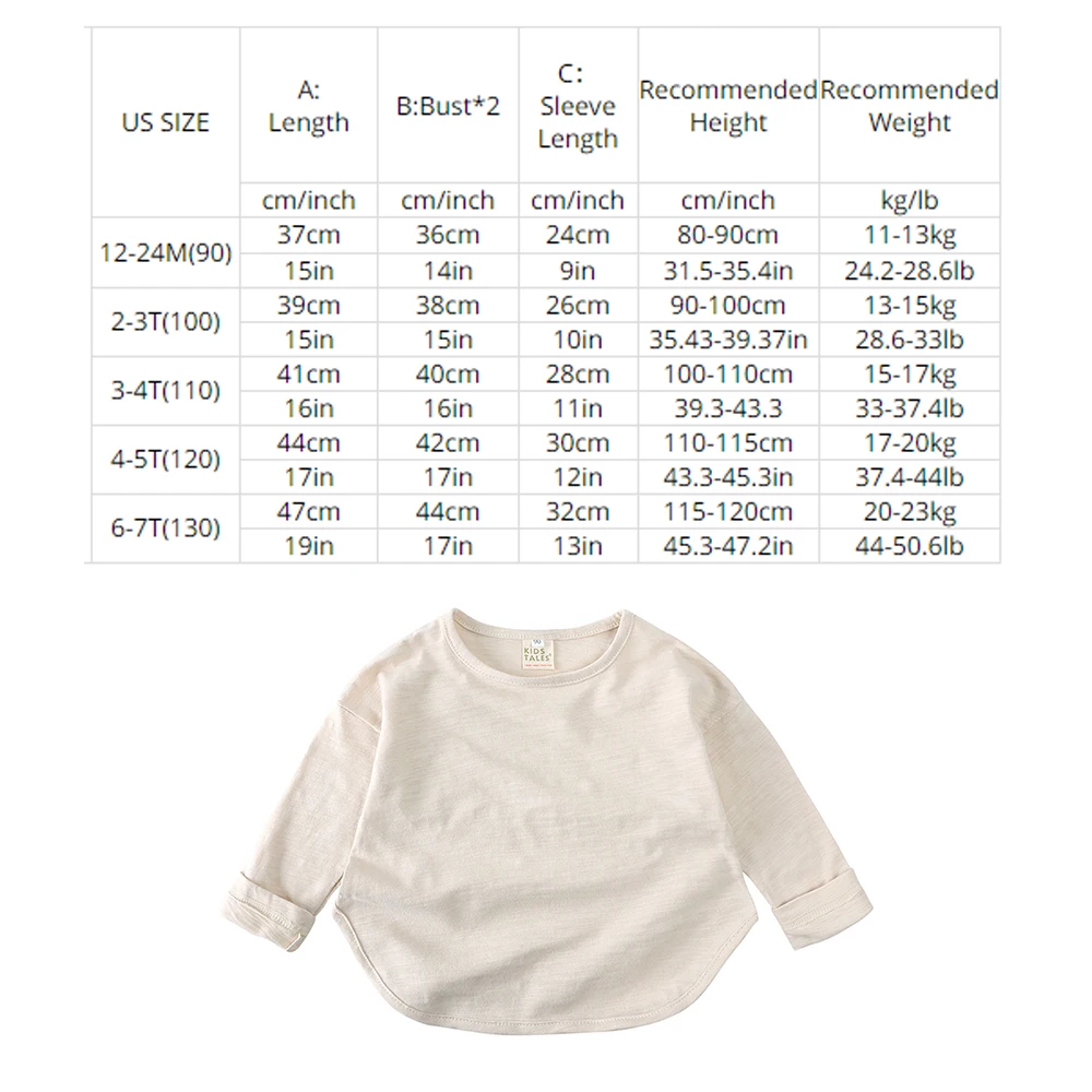 2025 ربيع الأطفال المراهقين طويلة الأكمام تي شيرت الصلبة الخيزران القطن تنفس الاطفال أفضل الكورية بنين بنات ملابس كاجوال #6