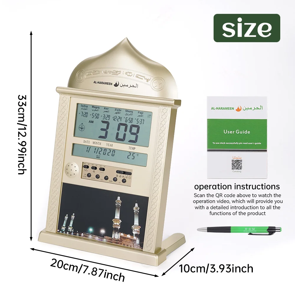 Thumbnail 2 - #10 Trending Desk Clocks Right Now