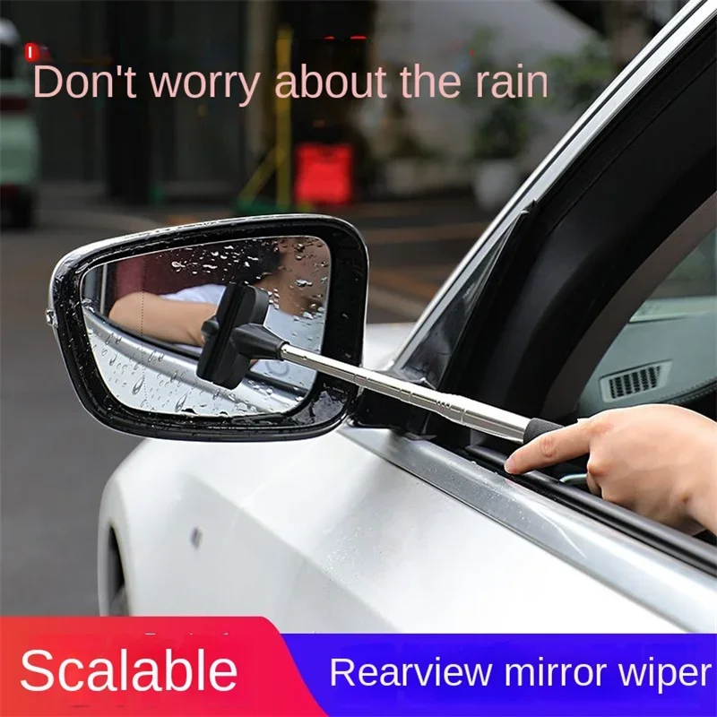 Multi-purpose rear-view mirror retractable wiper wiper Windshield wiper Car wash window windshield rainproof cleaning brush Auto