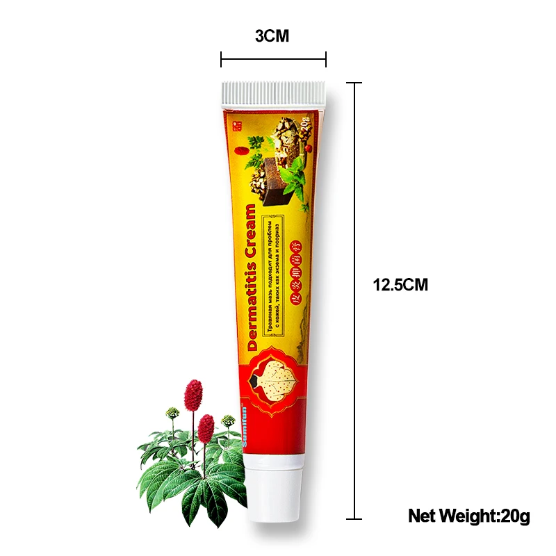 4Types Psoriasis Cream Antibacterial Antipruritic Dermatitis Eczema Urticaria Herbal Ointment Relieve Skin Itchy Medical Plaster