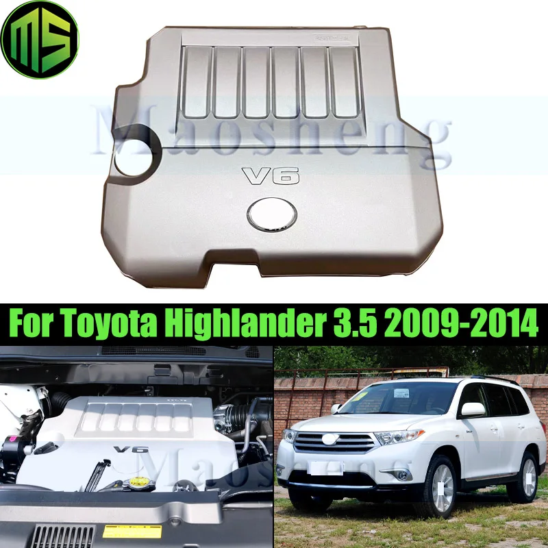Maosheng Engine Protection Cover Engine Upper Cover Bonnet For Toyota Highlander 3.5 2009-2014 Engine Hood Dust Cover