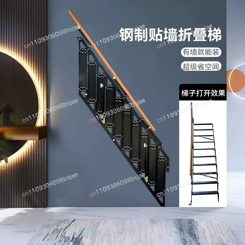 Integral electric aluminum alloy telescopic folding ladder Household telescopic ladder Folding ladder Loft lift stairs