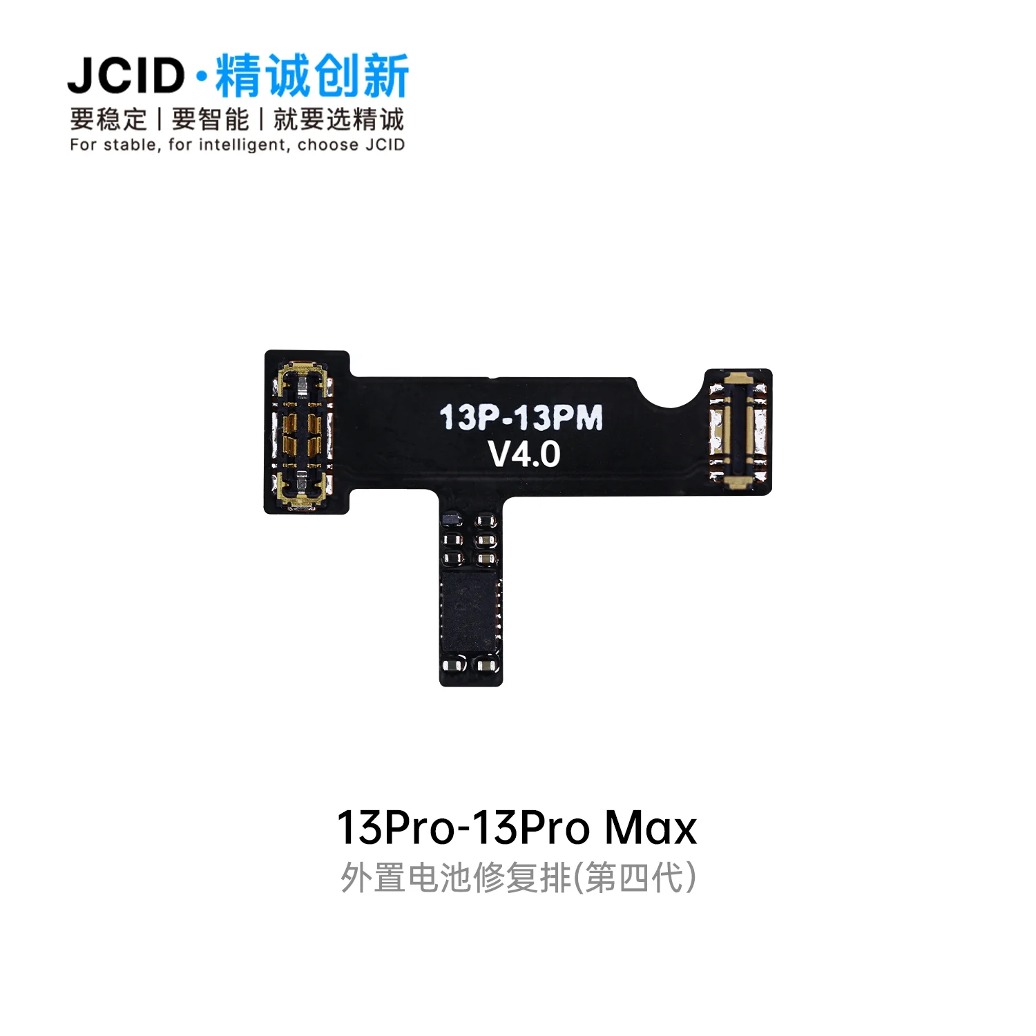 JC V1SE バッテリー修復 フレックスケーブル iPhone 11-16