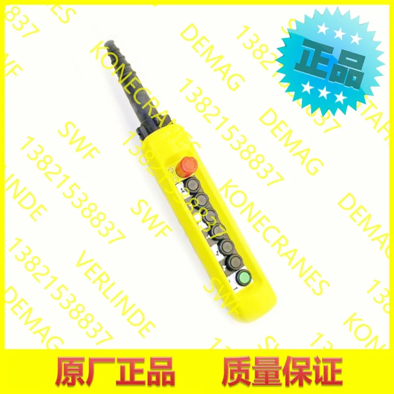 

Konecranes 2025 года, дверца фонарика, ручка, ручная работа PBXA08YY 52569151 52804402 Оригинальный и оригинальный.