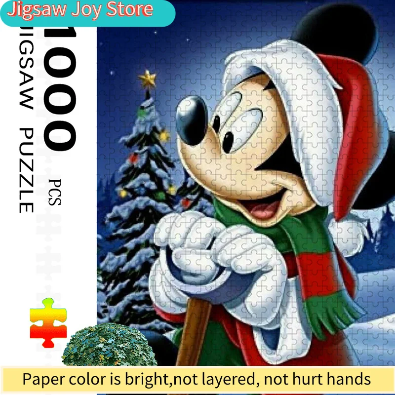 1000피스 대형 직소 퍼즐, 흠집 방지 퍼즐 조각, 생동감 넘치는 색상의 도전적이고 재미있는 가족 활동 게임