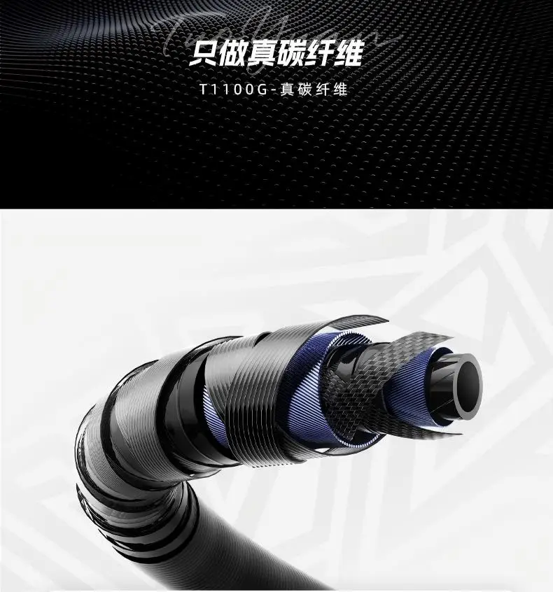 High Strength Carbon Fiber Cue Shaft Smooth Control Multi-Type Fit for All Games