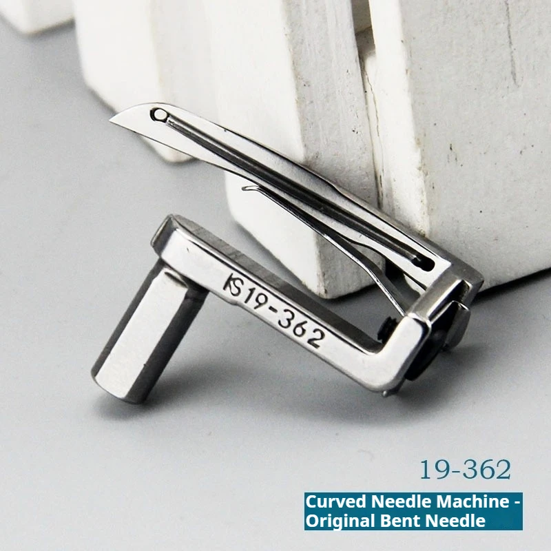 

Morimoto 1302 Pinking Machine Genuine Looper 19-362 & 19-363 - Industrial Curved Needle for Feed-Off-The-Arm