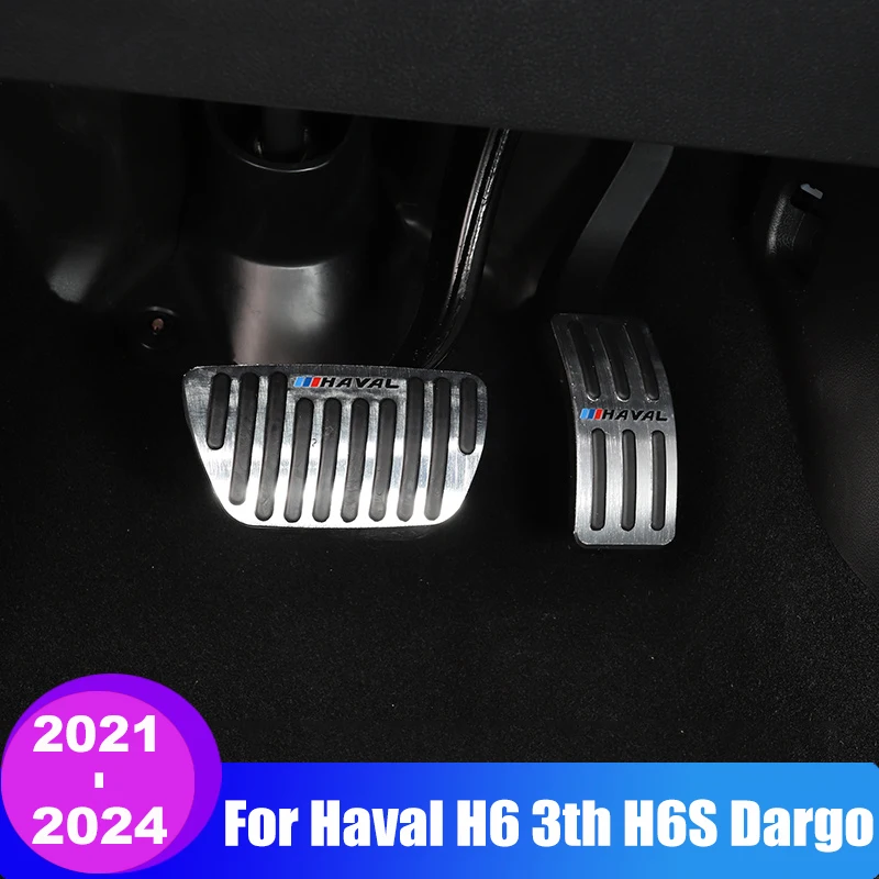 

For Great Wall Haval H6 3th H6S Dargo 2021 2022 2023 2024 Aluminum Car Accelerator Brake Pedal Cover Anti-Slip Pad Accessories