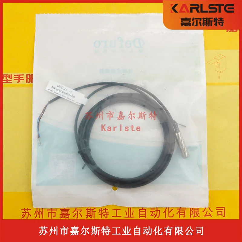 

2025 Original Genuine HS2-C12-N11 HS2-C30-N11 Defuro Inductive Proximity Sensor