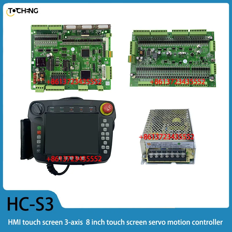 Injection Molding Manipulator Control System HC-S3 HMI touch screen 3-axis  8 inch touch screen servo motion controller