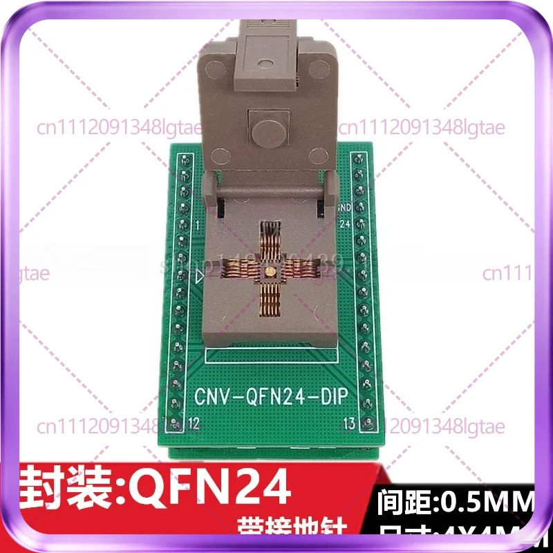 1pcs For chip aging test seat QFN24/QFN4X4-24L (0.5) clamshell gold-plated IC burner seat High temperature resistance