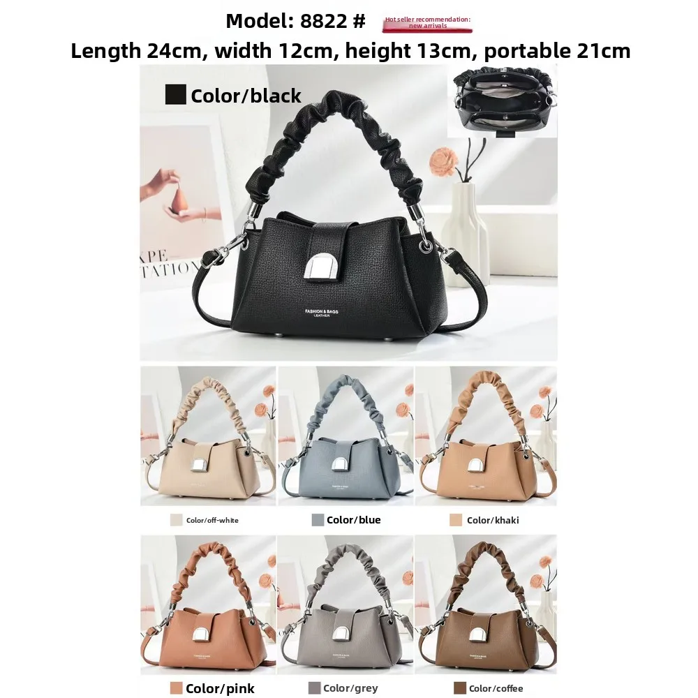 2025 nueva moda, versátil, Popular, bolso de hombro para mujer, bolso cruzado de estilo informal, bolso de diseño elegante