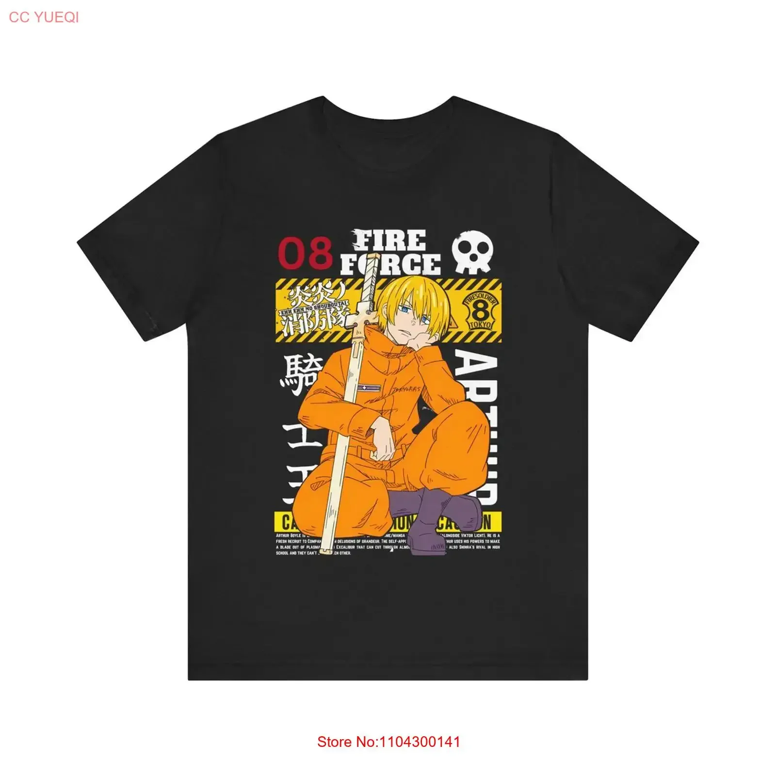 Camiseta de Anime Fire Force Arthur, talla S 5Xl, NEGRO, ropa informal vintage lavada, cómoda, Unisex, transpirable, suave y elegante