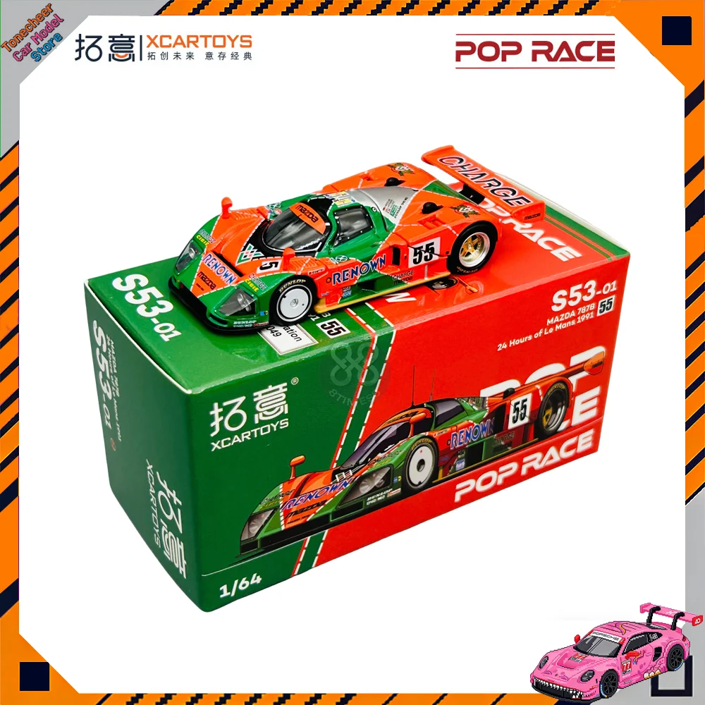

POPRACE XCARTOYS Масштабная модель 1:64 Mazda 787B S53-01 # Коллекционная модель автомобиля Roxy 1991 года, 24 часа Ле-Мана, 1:24, литая под давлением, миниатюрная игрушка